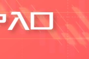 黔南【中肥网】尿素：新的出口小作文来了！6月还会涨？