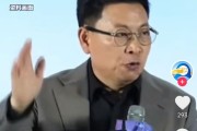 黔南余承东称看完后一身冷汗！“按华为质量标准 有车厂一台车都不能发货”