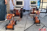 黔南六五环境日：科技何以赋能浙江生态环境保护？