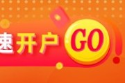 黔南光大期货：6月5日有色金属日报