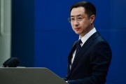 黔南外交部：民进党当局利用所谓“邦交国”搞政治操弄图谋是自欺欺人把戏