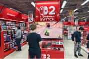 黔南独家|实探日本Switch 2首发：抽签限购，顾客寥寥，国人无缘购买