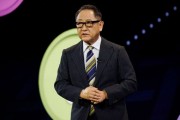 黔南丰田工业收到私有化提议 内容包括每股16,300日元的收购报价