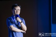 黔南理想黄震：操作系统是汽车行业智能化下半场的中枢