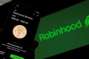 黔南“接盘侠”没了？标普500指数季调维持成分股不变，Robinhood、Applovin应声大跌