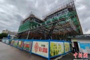 黔南上海与三明对口合作迈向纵深：产业升级与民生改善双轮驱动