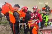 黔南云南德钦突发山洪 消防紧急营救疏散469人